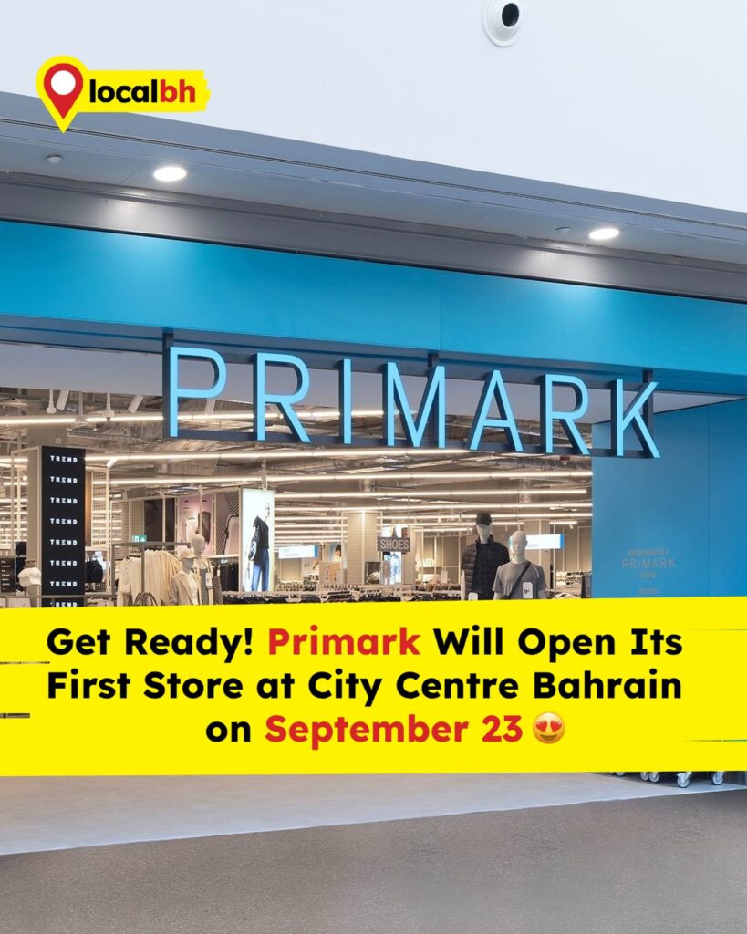 Primark Bahrain First Store Opening